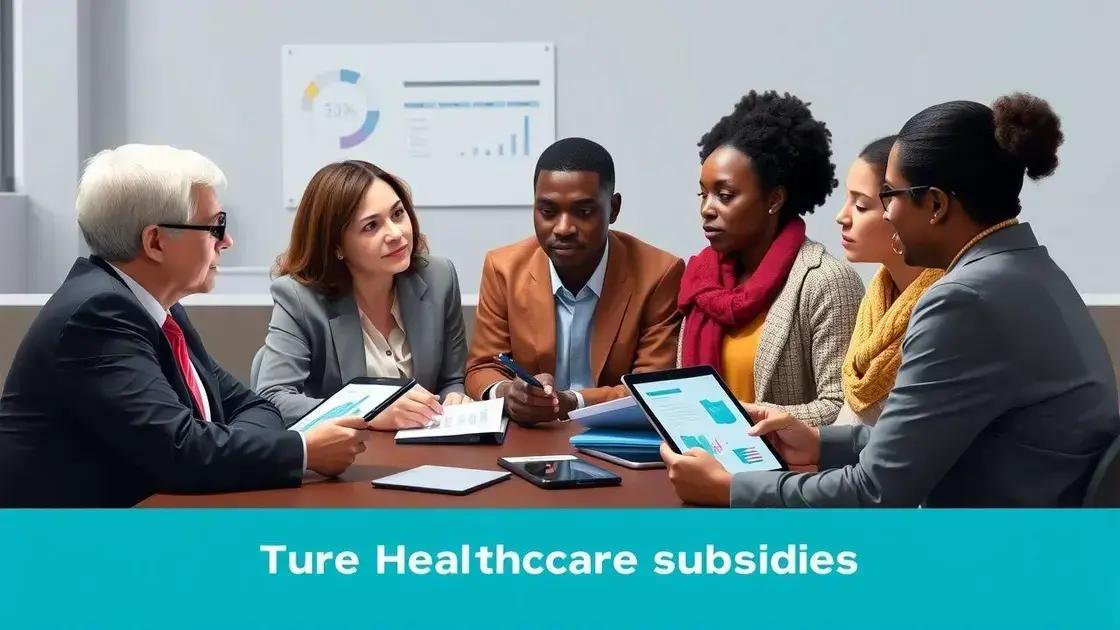 Future trends in healthcare subsidies
