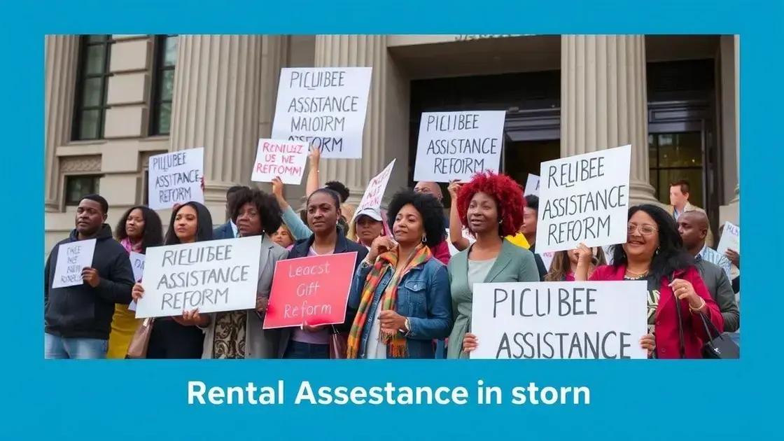 Advocacy for rental assistance reform