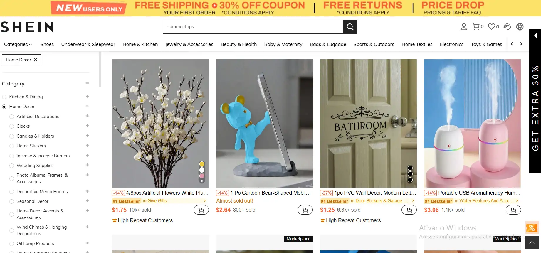 Redeem Shein points for home items