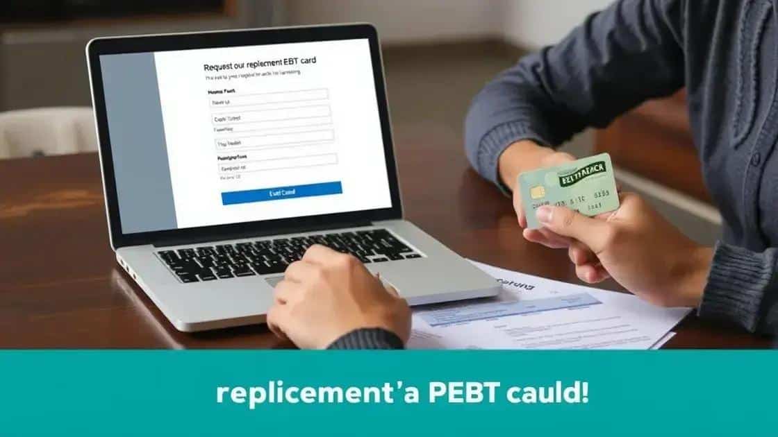 Step-by-step guide for requesting a replacement